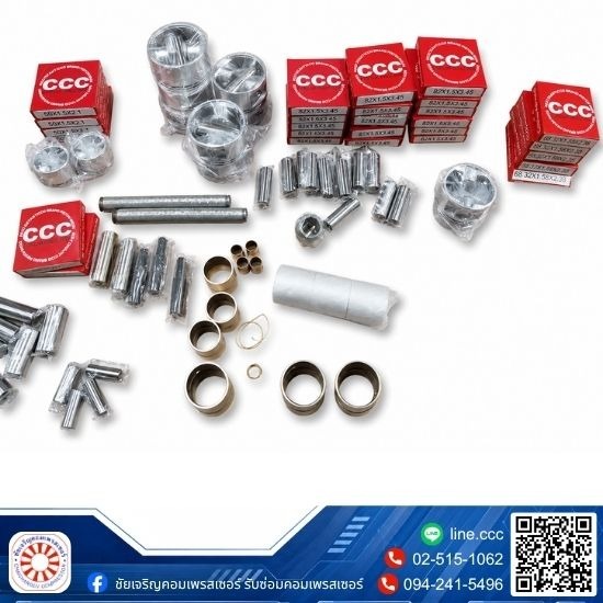จำหน่ายอะไหล่คอมเพรสเซอร์ห้องเย็น - ชัยเจริญคอมเพรสเซอร์ - จัดหาอะไหล่คอมเพรสเซอร์ห้องเย็น